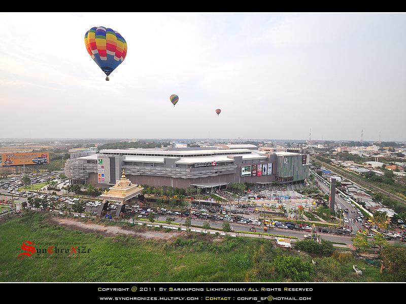 Metropolis of Khon kaen