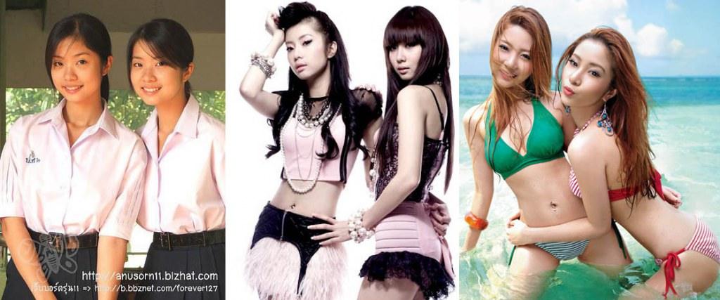 เนย แจม Neko Jump