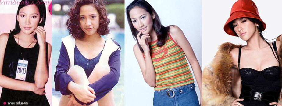 อั้ม พัชราภา