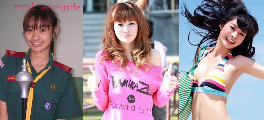 มด ณปภัช