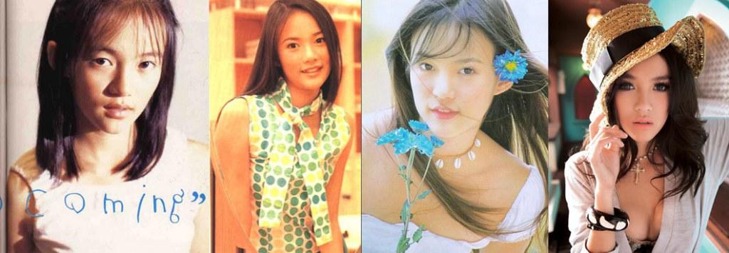 กิ๊ฟซี่