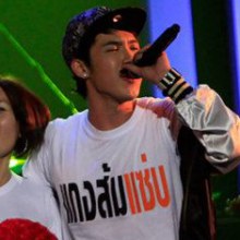 แกงส้ม  แซ่บเว่อ @คอนเสิร์ต 10ปี 5live