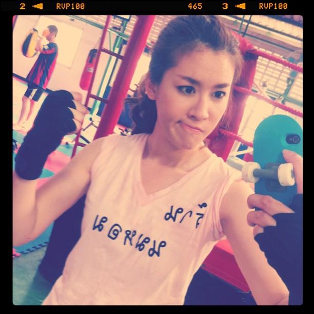 'เชียร์ สวยหวาน