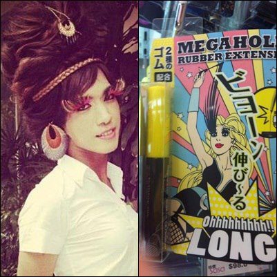 มาดามมดในชุดนักเรียน/นักศึกษา