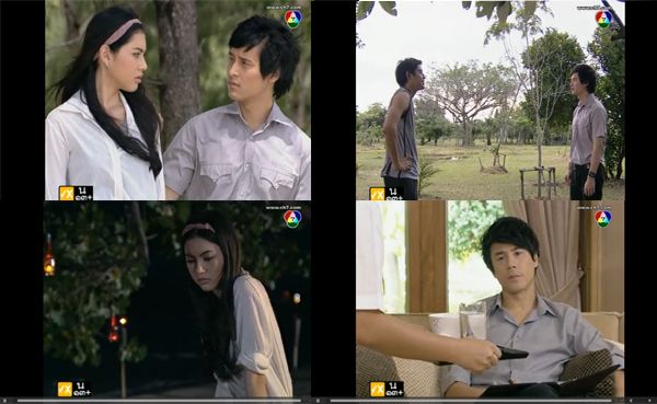 รสาจะหลอกหัวใจตัวเองไปถึงไหน