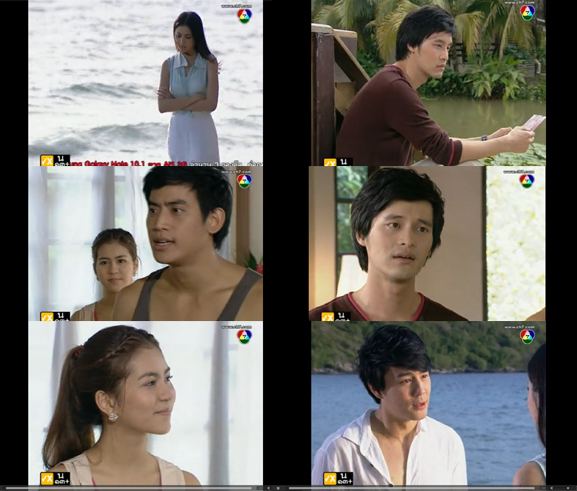 ตะวันทอแสง 21 ตุลาคม 55 (ตอนจบ)