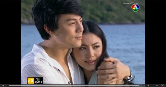 ตะวันทอแสง 21 ตุลาคม 55 (ตอนจบ)