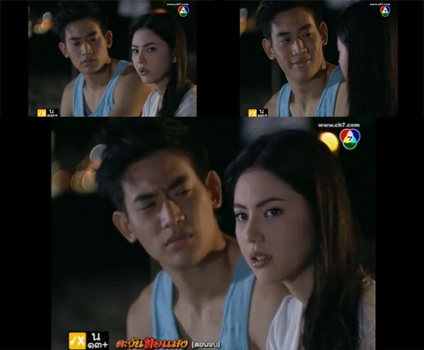 เขาไม่มีค่าให้จดจำ