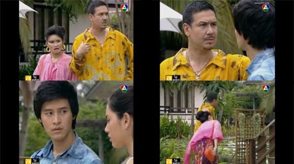 ตะวันทอแสง 21 ตุลาคม 55 (ตอนจบ)