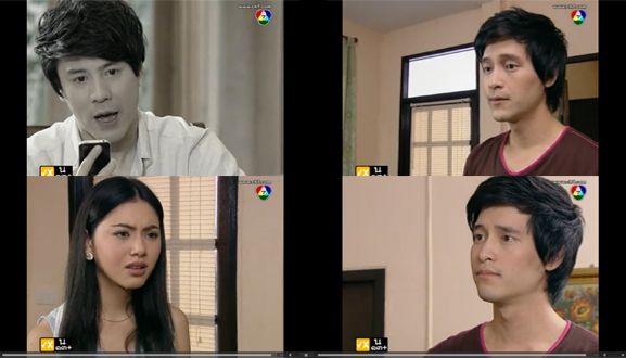 "ภคพงศ์รักรส"