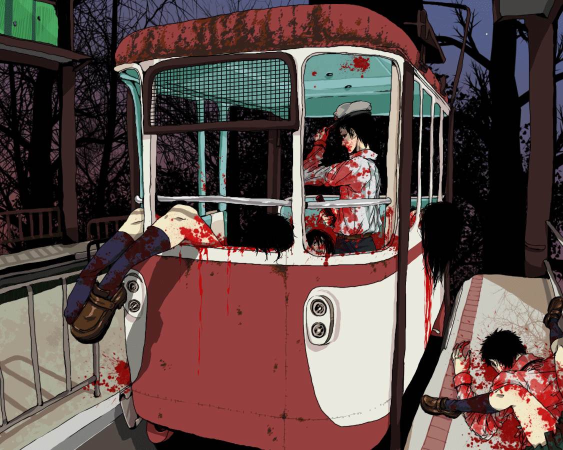 มองให้อาร์ท 52