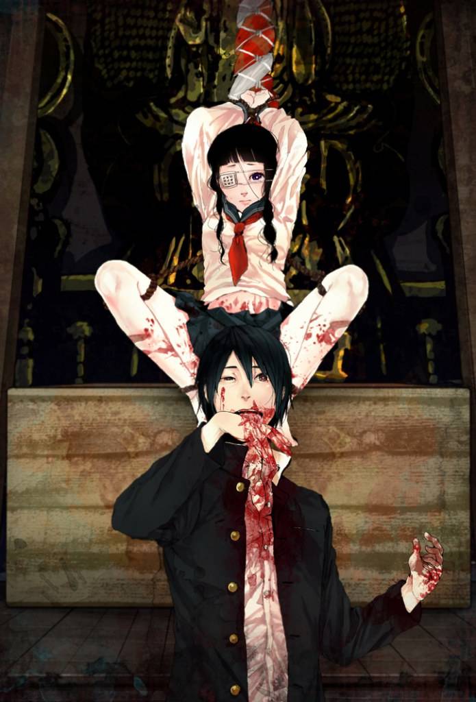 มองให้อาร์ท 52