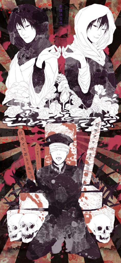 มองให้อาร์ท 52