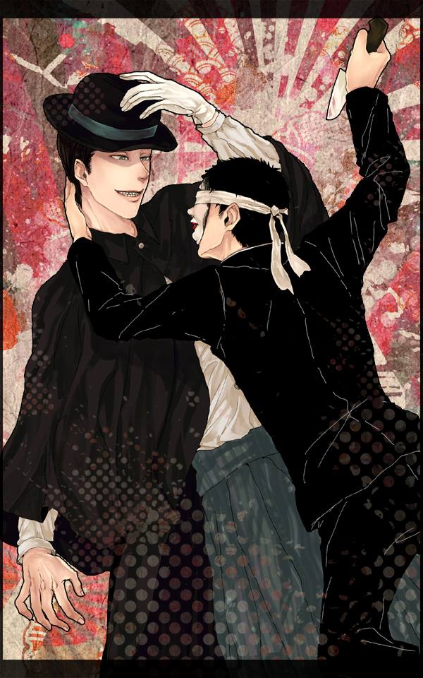 มองให้อาร์ท 52