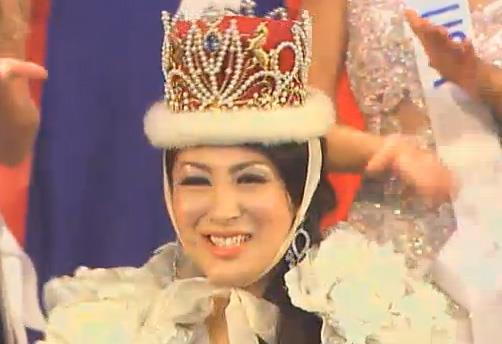 Japan! Miss International 2012