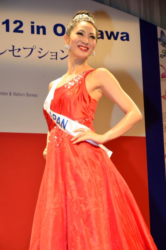 Miss International 2012