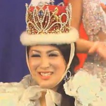 Miss International 2012