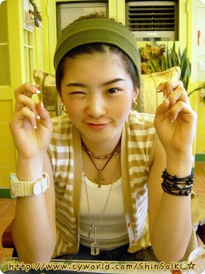 Shin Sol Ki เธอน่ารัก I