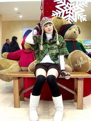 Shin Sol Ki เธอน่ารัก I