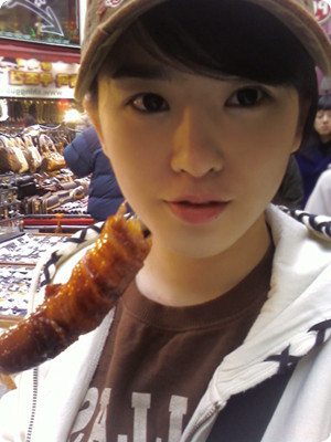 Shin Sol Ki เธอน่ารัก I