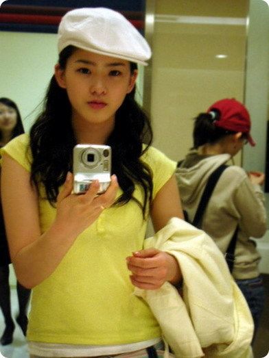 Shin Sol Ki เธอน่ารัก I