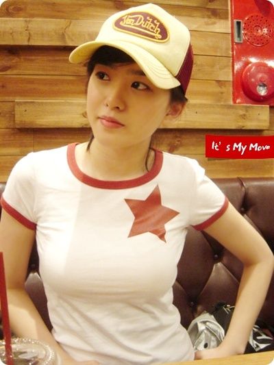 Shin Sol Ki เธอน่ารัก I