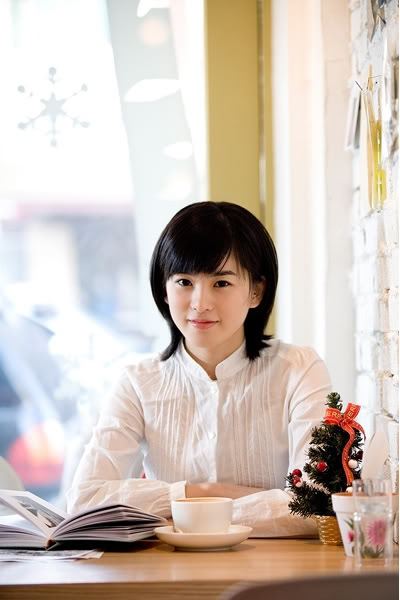 Shin Sol Ki เธอน่ารัก I