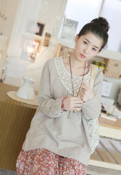 Shin Sol Ki เธอน่ารัก II