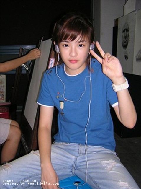 Shin Sol Ki เธอน่ารัก II