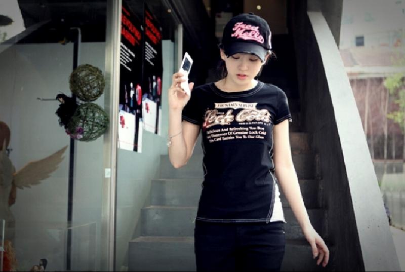 Shin Sol Ki เธอน่ารัก II