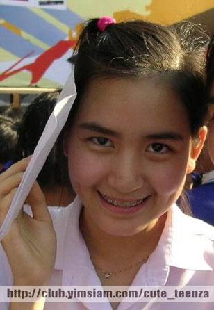 น่ารักสมัยดัดฟัน ^^