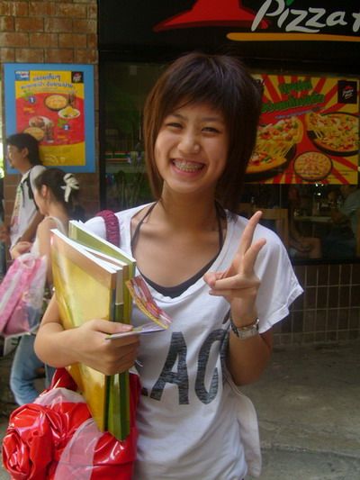 น่ารักสมัยดัดฟัน ^^