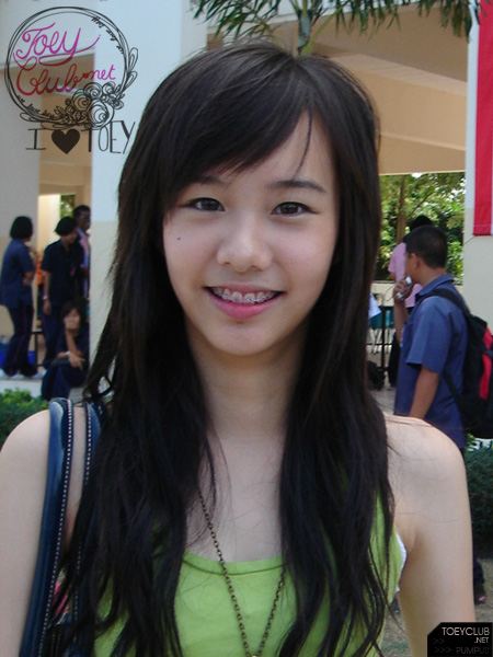 น่ารักสมัยดัดฟัน ^^