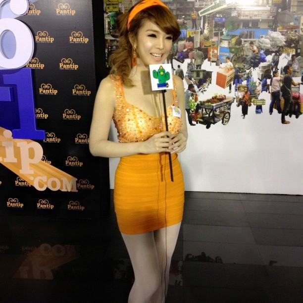 แย้ นนทพร ธีระวัฒนสุข ขาว สวย เวอร์