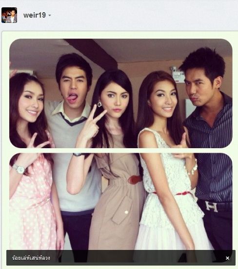 Weir Sukollawat @ IG