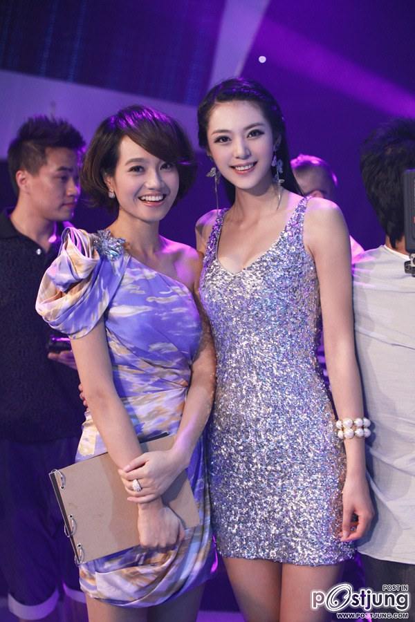 Ai shang zhen สาวจีน สูง ขาว สวย