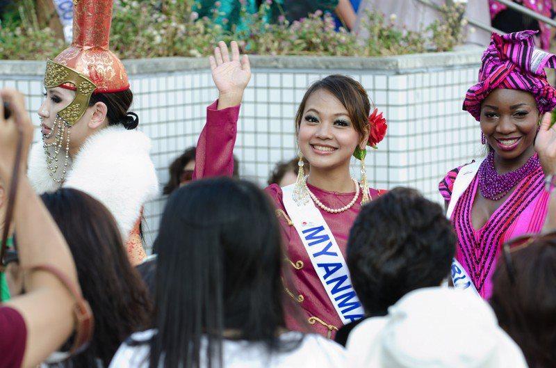 Miss International Myanmar 2012