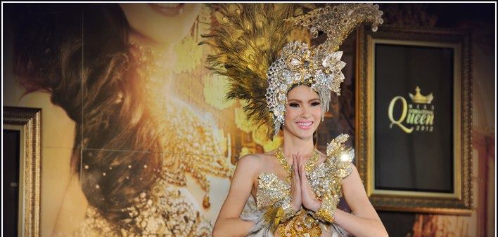 ชุดประจำชาติในการประกวด Miss International Queen 2012