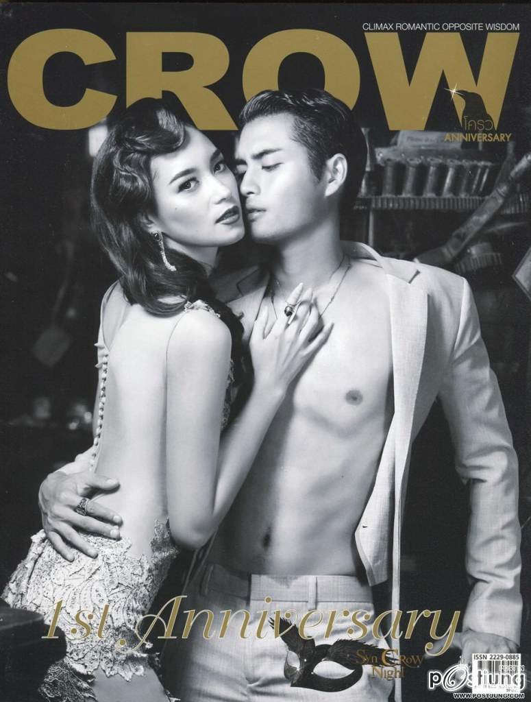 บี-น้ำทิพย์ & ปั้นจั่น-ปรมะ @ CROW MAGAZINE vol.1 no.14  November 2012