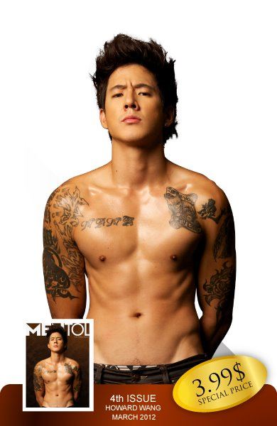 ฮาเวิร์ด  หวัง02 ชอบๆ