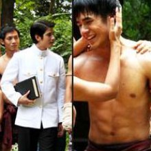 ImaGine Both New-Mario