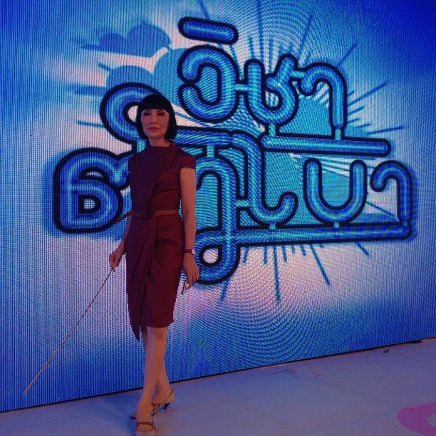 พี่ม้า อรนภา @ instagram Only