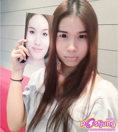 น้องโน้ส (สาวประเภทสอง)