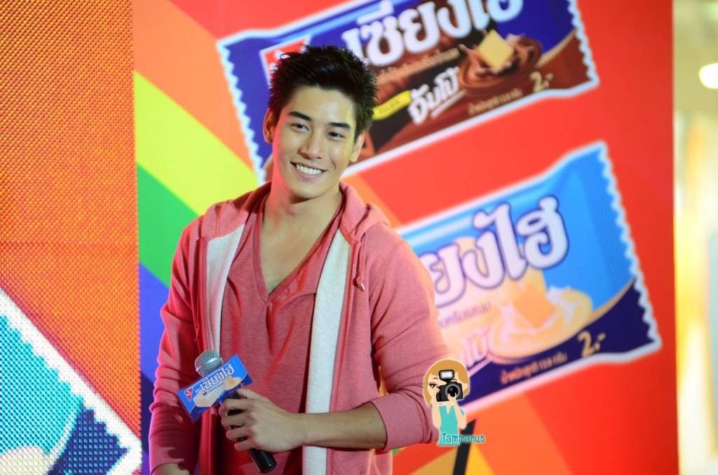 วีกิจจจจจโดนจายยย