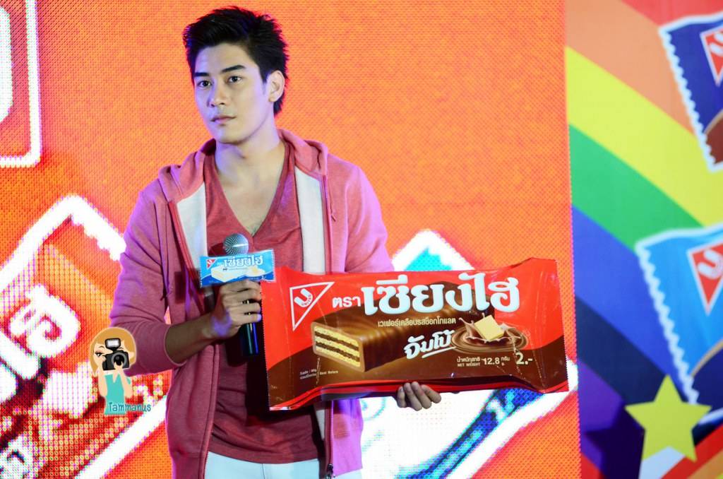 วีกิจจจจจโดนจายยย