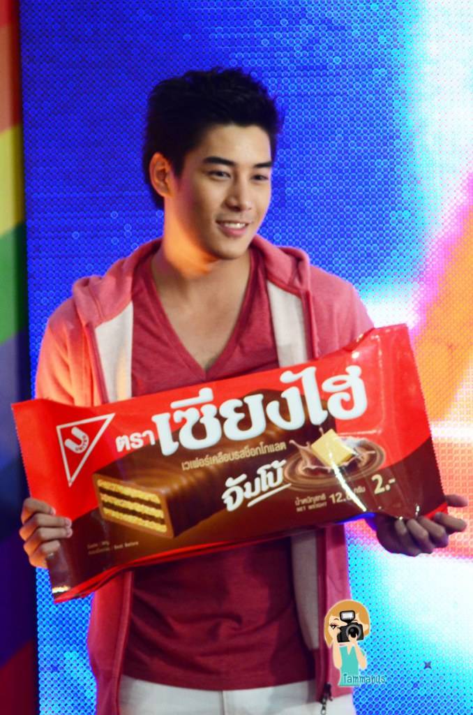 วีกิจจจจจโดนจายยย