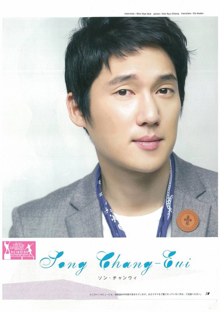 ละลายเลยสายตา