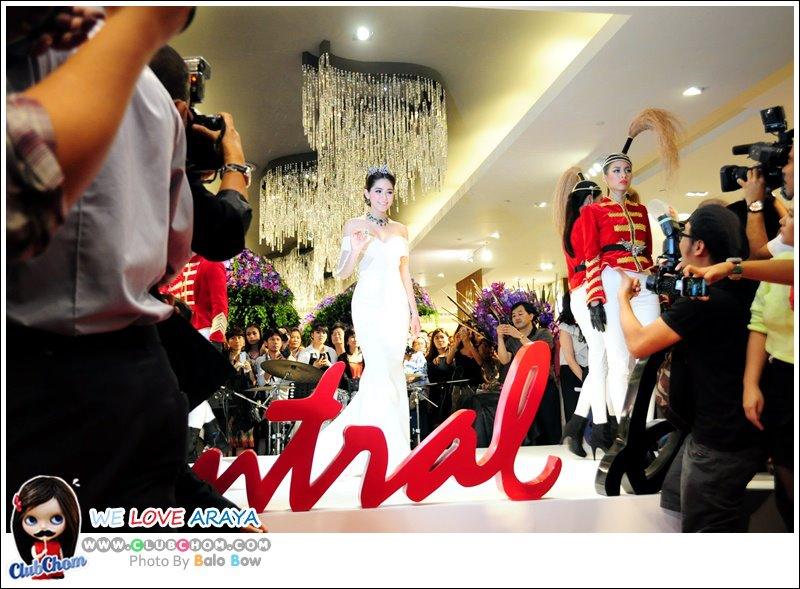 สวยไปป่ะ ชมพู่ กับมาด เจ้าหญิง