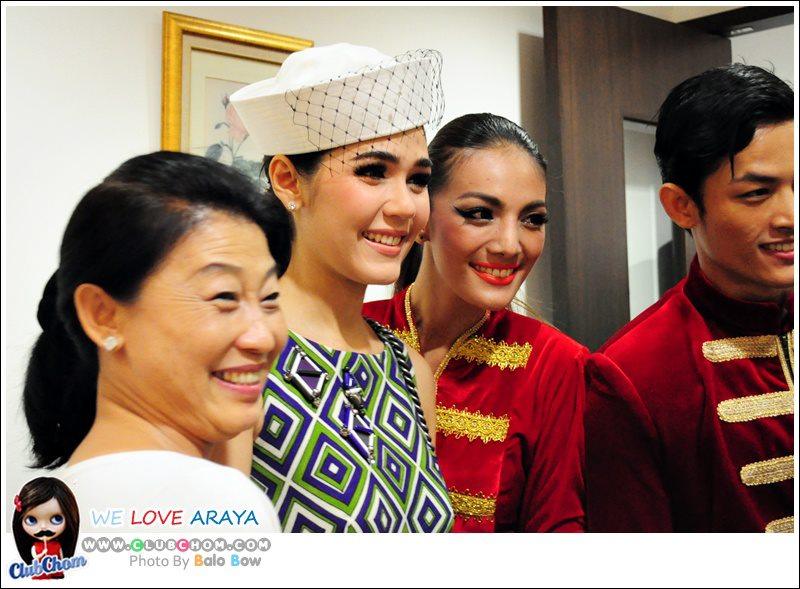 หมวกตาข่าย ใบเก๋ By ชมพู่ อรายา