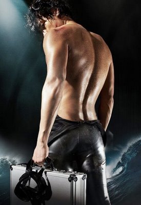 Kim Kang Woo หนุ่มสุดฮอต จาก The Taste of Money (House)